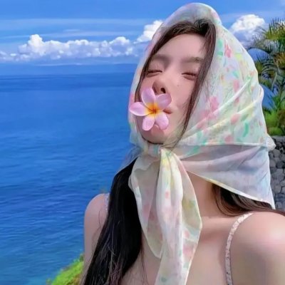 至尊红颜